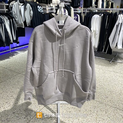 耐克休闲运动女款连帽