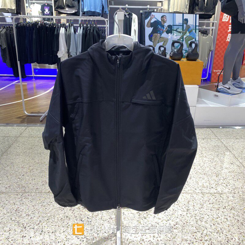 Adidas阿迪达斯正品秋季新款男子梭织连帽黑色百搭休闲外套KW3365