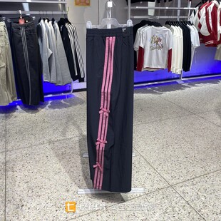 Adidas阿迪达斯正品 新款 女梭织透气宽松直筒休闲长裤 KR7598 春季