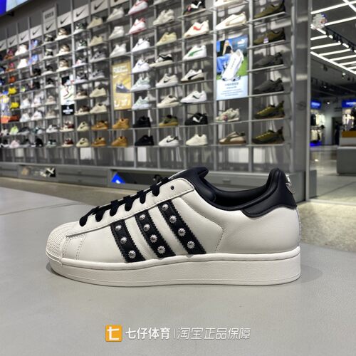 Adidas阿迪达斯正品新男女三叶草SUPERSTAR贝壳头休闲板鞋KK2894