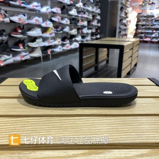 凉拖鞋 Nike耐克正品 男女大童软底舒适户外沙滩鞋 夏季 819352 新款