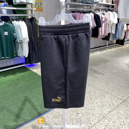 PUMA彪马正品夏季新款男子针织透气单层户外运动休闲短裤694454