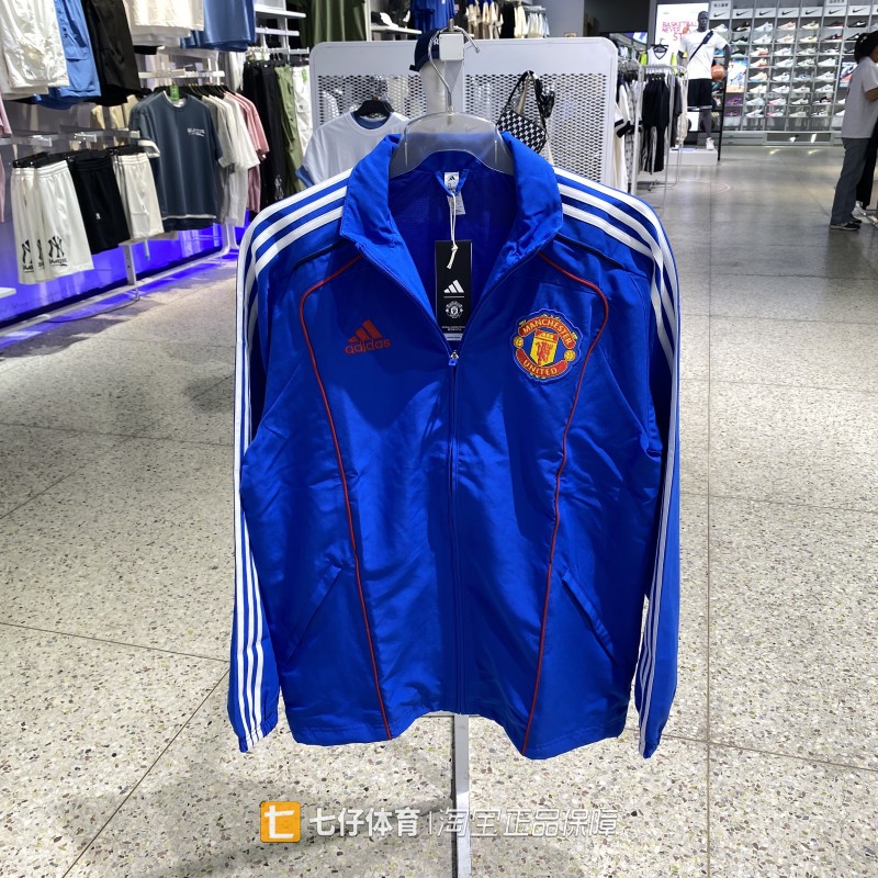 阿迪达斯男梭织立领休闲外套