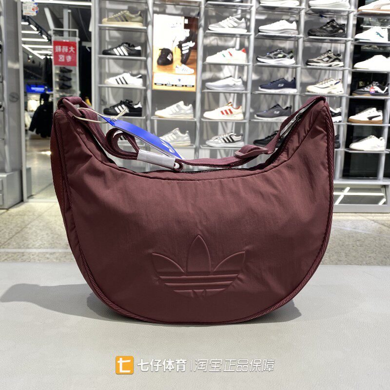 Adidas阿迪达斯正品新款男女三叶草半月包单肩斜挎包休闲包KR9047