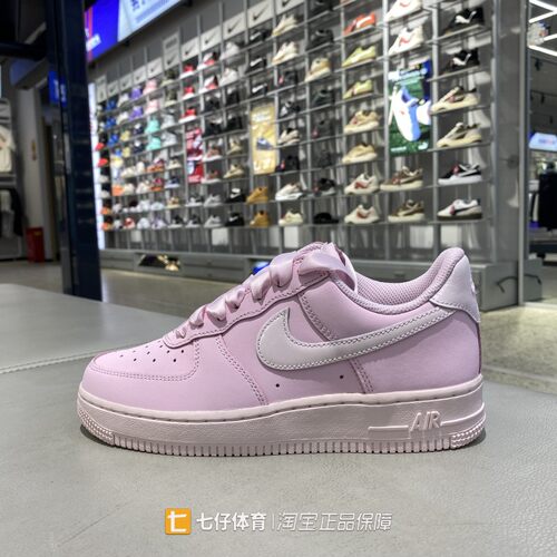 NIKE耐克正品春季新款女子低帮空军一号缓震耐磨休闲板鞋IR0871