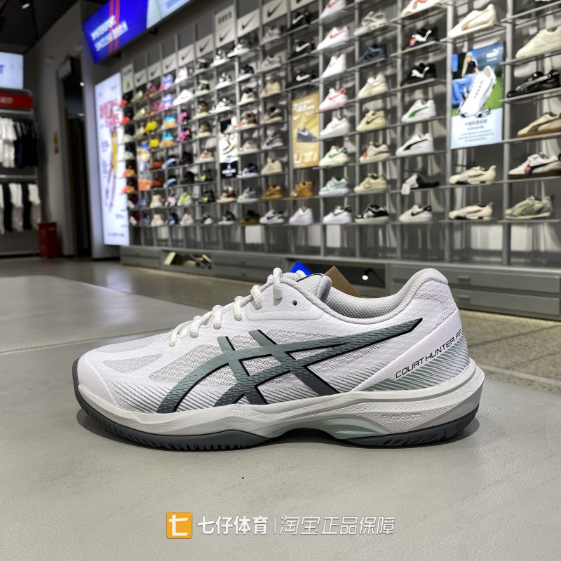 Asics亚瑟士正品秋季新款男子专业轻便透气运动羽毛球鞋1071A111