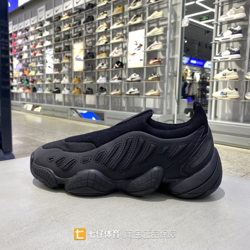 Adidas阿迪达斯正品秋新男女低帮三叶草一脚蹬运动休闲鞋JS0823