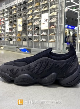 Adidas阿迪达斯正品秋新男女低帮三叶草一脚蹬运动休闲鞋JS0823