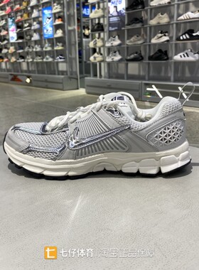 Nike耐克正品新秋季儿童低帮户外百搭缓震透气运动休闲鞋IM9467