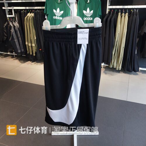 耐克男运动休闲五分梭织短裤