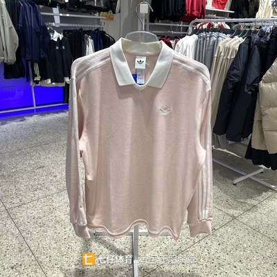 Adidas阿迪达斯正品新款春正品男三叶草梭织长袖休闲POLO衫KQ5487