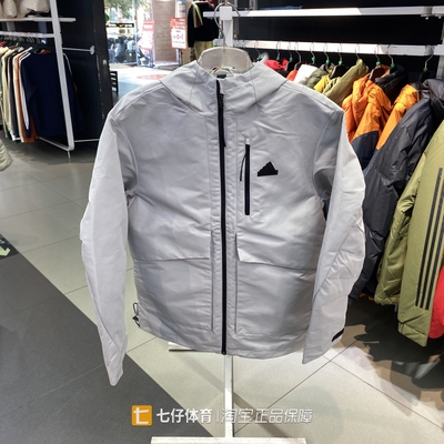 阿迪达斯运动休闲男梭织夹克外套