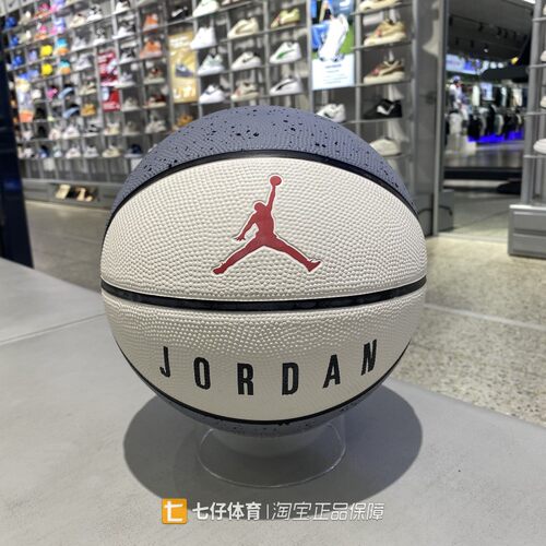 Nike耐克正品夏季新款男女室内外通用比赛训练耐磨7号篮球FB2302