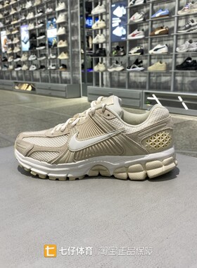 Nike耐克正品新款春女低帮ZoomAir缓震透气户外运动休闲鞋HQ0458