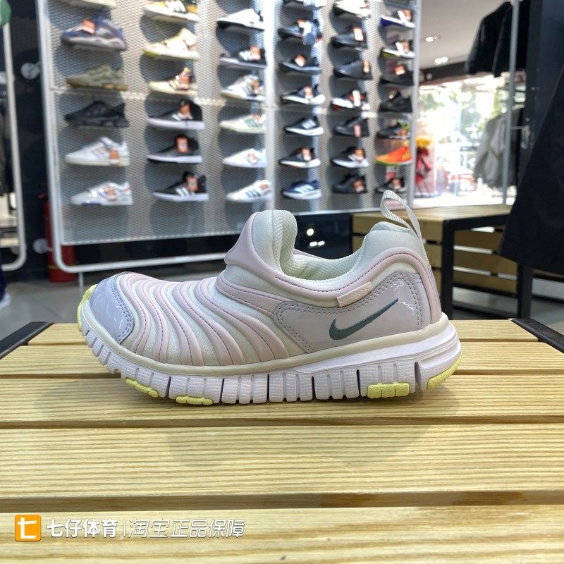 NIKE耐克正品春季新款儿童织物柔软波浪线条一脚蹬休闲鞋343738