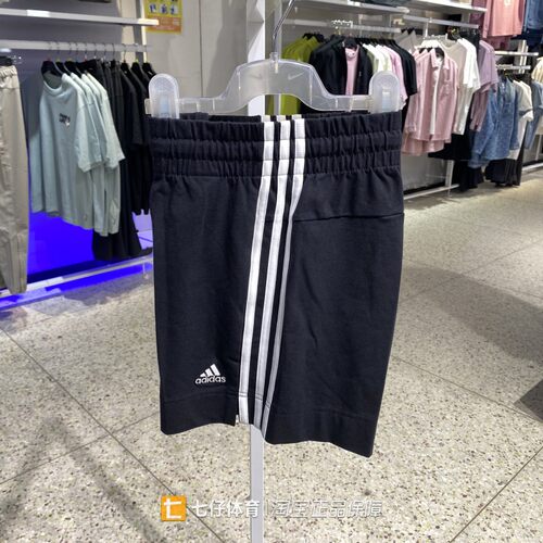 Adidas阿迪达斯正品夏季新款女子针织透气跑步训练休闲短裤GM5523