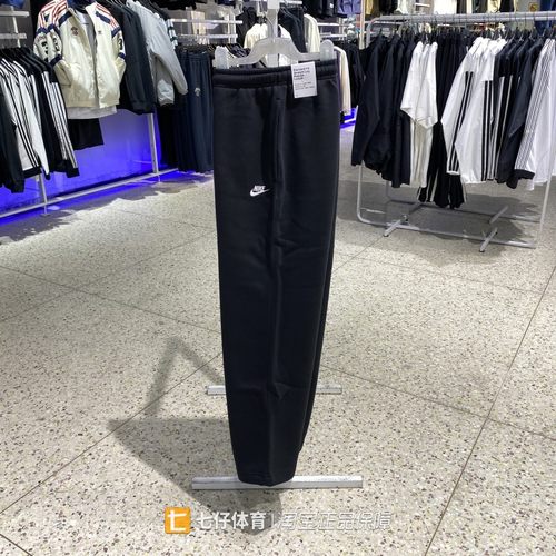 Nike耐克正品秋季新款男针织加绒保暖户外运动休闲平口长裤FN3732