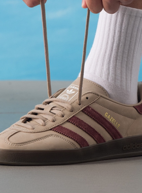 Adidas阿迪达斯三叶草正品新款春秋男女同款户外低帮板鞋JQ8387