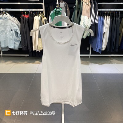 耐克背心男款透气休闲运动背心