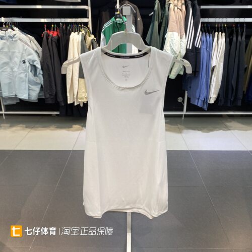 耐克背心男款透气休闲运动背心