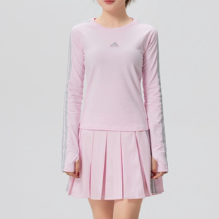 Adidas阿迪达斯正品新款夏季女子圆领修身休闲运动长袖T恤KS0030