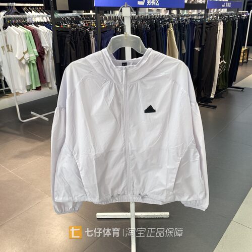 Adidas女子连帽梭织正品夹克外套