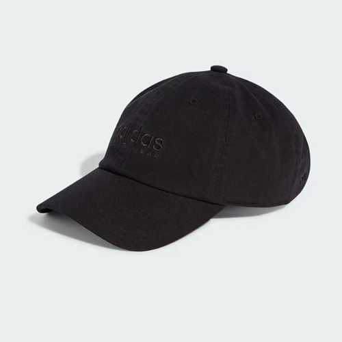 Adidas阿迪达斯正品新款四季男女同款刺绣透气硬顶棒球帽IT4641
