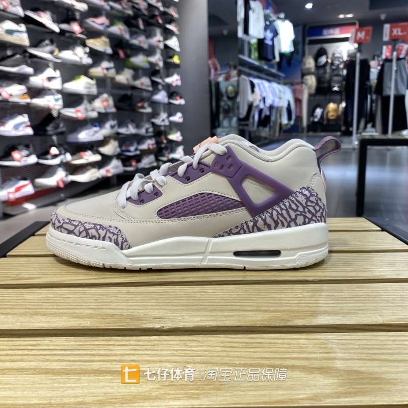 Nike耐克儿童轻便休闲运动篮球鞋