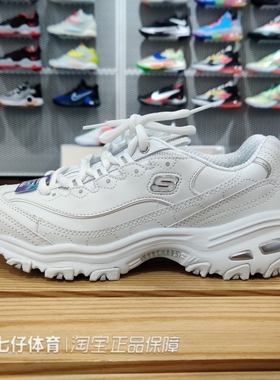 Skechers斯凯奇正品冬季新款女子厚底耐磨熊猫鞋运动休闲鞋11931