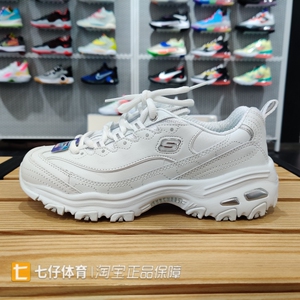 Skechers斯凯奇正品冬季新款女子厚底耐磨熊猫鞋运动休闲鞋11931