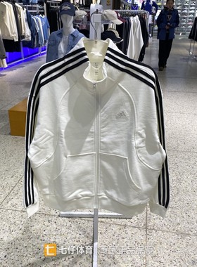 Adidas阿迪达斯正品新款春女子纯棉立领户外休闲夹克外套JN0760