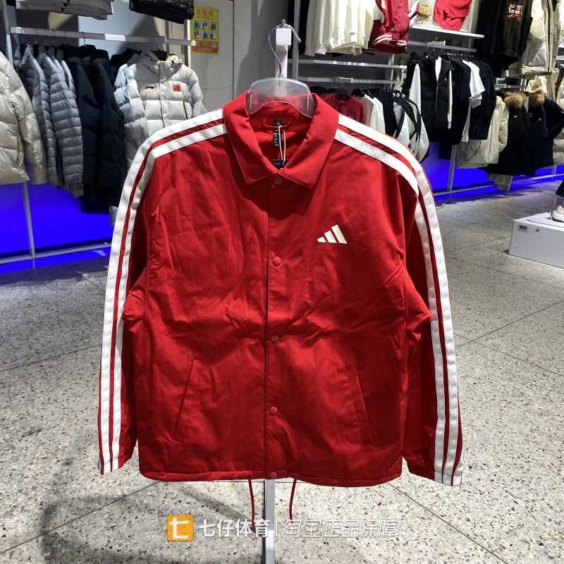 Adidas阿迪达斯正品春季新款男梭织翻领摇粒绒红色休闲外套KR2501