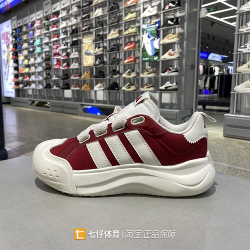 Adidas阿迪达斯正品春新款女子低帮MAXXCOURT SPW W网球鞋KH7981