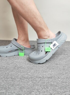 Skechers斯凯奇正品夏季男洞洞鞋沙滩凉拖鞋243277 243160 243240
