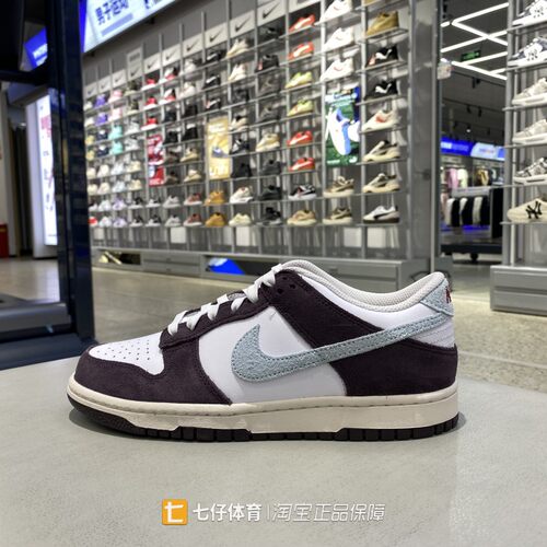 Nike耐克正品春季新款大童低帮复古经典拼接运动休闲鞋板鞋IB5691