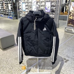 Adidas阿迪达斯正品新冬季男款连帽罗纹袖口连帽运动羽绒服JG3845