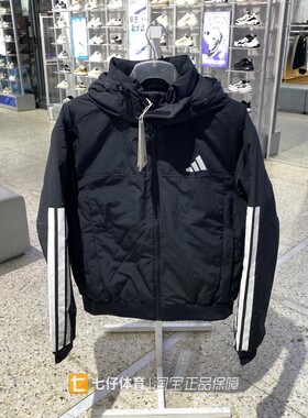 Adidas阿迪达斯正品新冬季男款连帽罗纹袖口连帽运动羽绒服JG3845