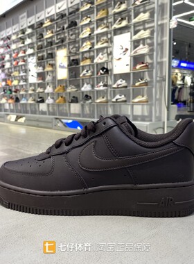 Nike耐克正品新款秋季男低帮缓震轻便空军一号运动休闲板鞋IH1698