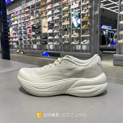 Adidas阿迪达斯正品春新款女低帮透气FLOATNOVA REAF跑步鞋KJ0213