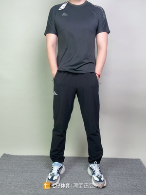Adidas阿迪达斯正品夏男梭织速干运动休闲卫裤长裤IL7187 KF2484