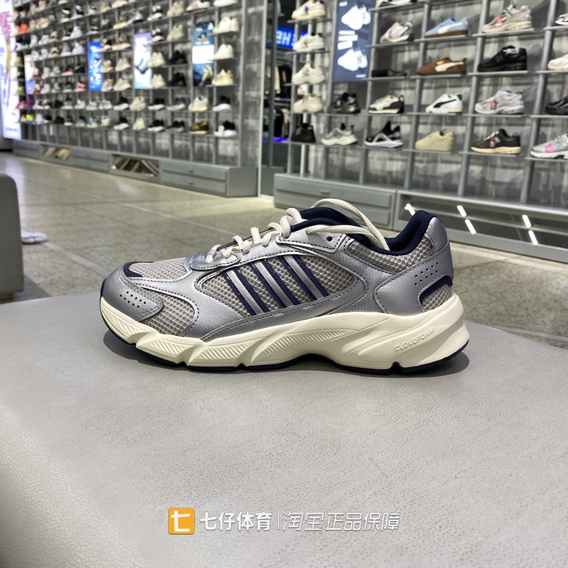 阿迪达斯夏季女透气休闲跑步鞋