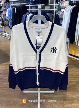 MLB新款春秋男女同款百搭开衫针织毛衣休闲夹克外套3AKCV0144