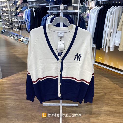 MLB正品新款春秋男女同款百搭开衫针织毛衣休闲夹克外套3AKCV0144