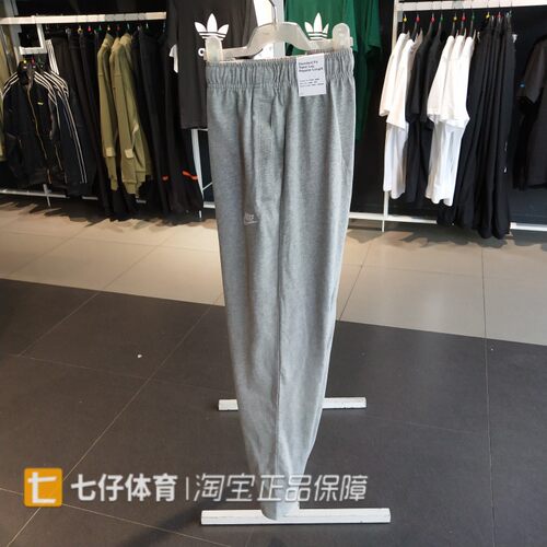 耐克运动休闲男透气刺绣logo长裤
