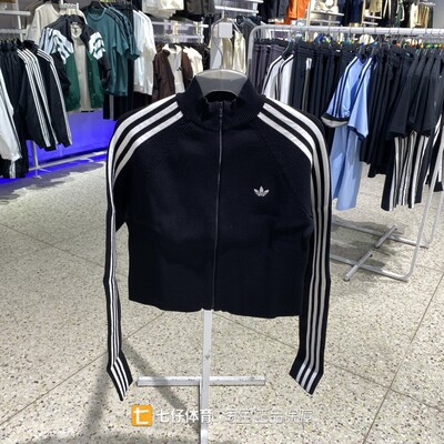 Adidas阿迪达斯正品秋季新款女三叶草梭织立领短款休闲外套JY2597