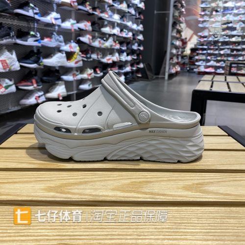 斯凯奇女厚底轻便透气洞洞凉拖鞋