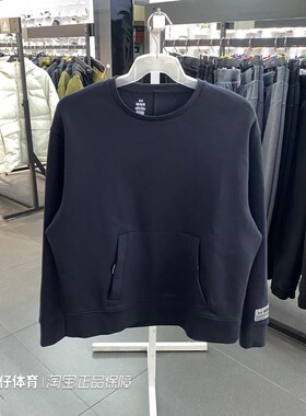 UA安德玛正品春季新款男女圆领针织休闲卫衣套头衫 1377172-001