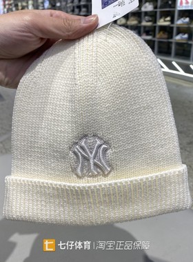 MLB正品正品冬新款儿童户外百搭时尚保暖运动休闲绒线帽7ABNB2056
