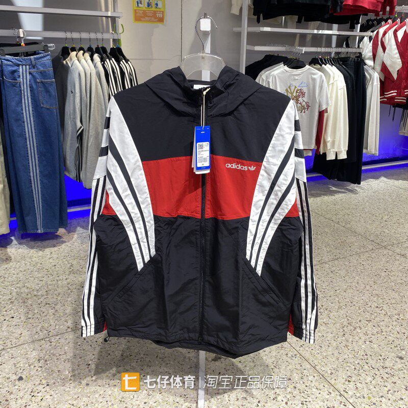 Adidas阿迪达斯正品春新款男梭织三叶草连帽拼接休闲外套KW4809