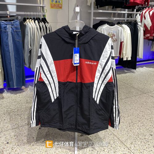 Adidas阿迪达斯正品春新款男梭织三叶草连帽拼接休闲外套KW4809